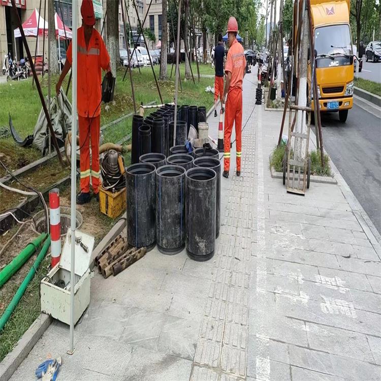 定结管道短管置换修复